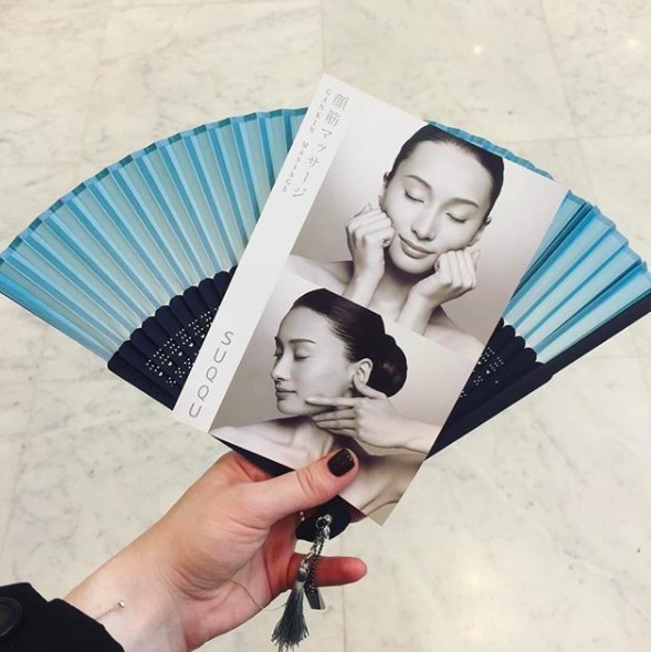 螢幕快照 2017-11-22 下午12.17.34