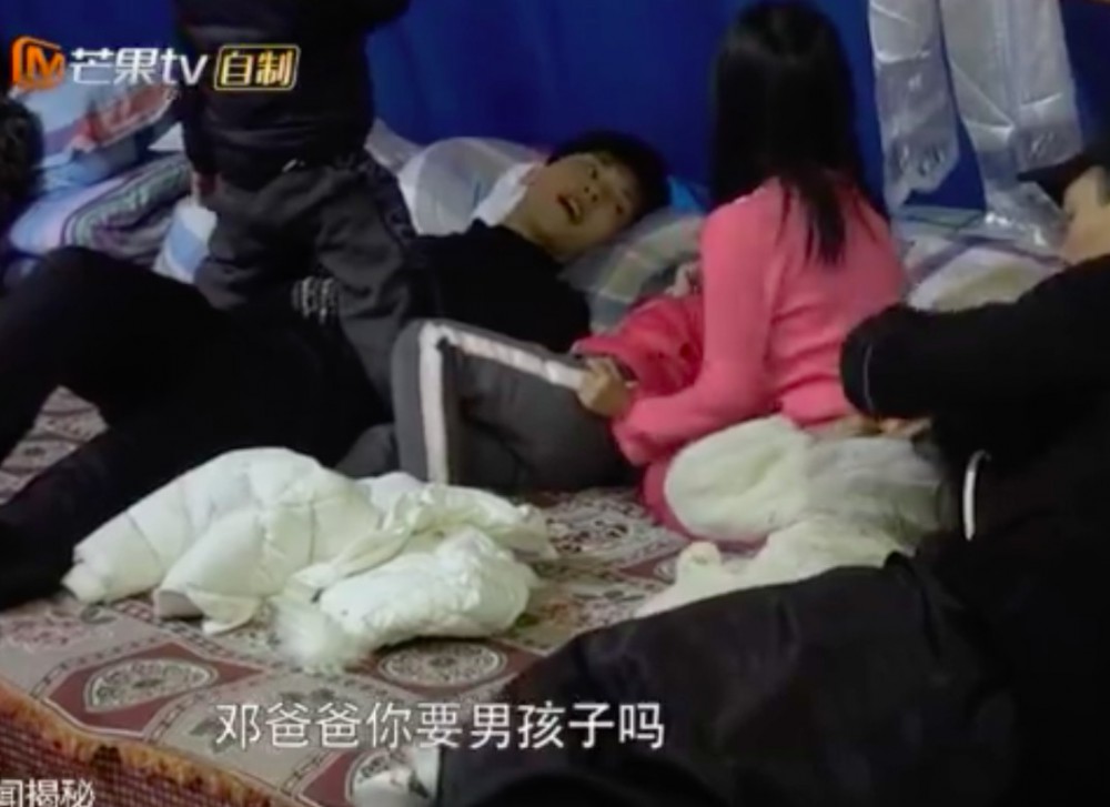 螢幕快照 2017-11-23 下午1.12.29