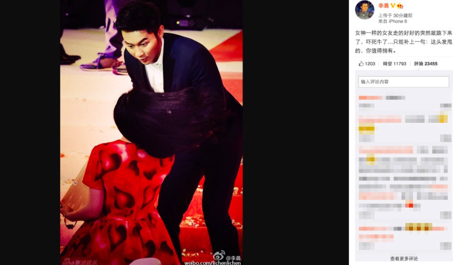 螢幕快照 2017-11-24 下午2.16.12