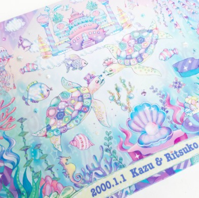 螢幕快照 2017-11-27 下午5.37.49