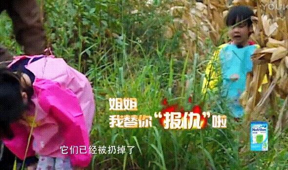 006YpqOXly4flkxsfrfzfj30ge09o0u2