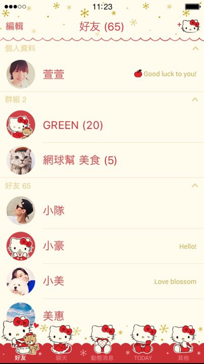 23666445_10155262170802473_3596096_n