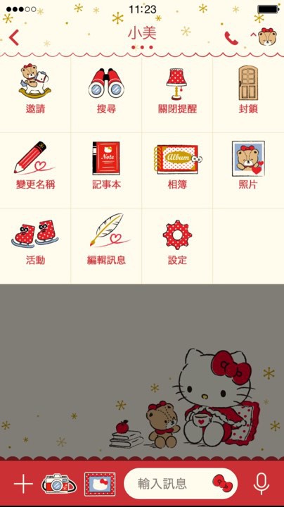 23667322_10155262170732473_499658559_n