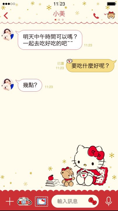 23718321_10155262170737473_828229603_n