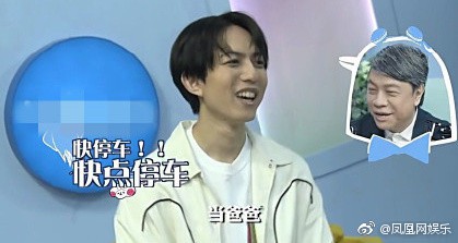 71482140ly1flqw09hqy2j20bn067djg