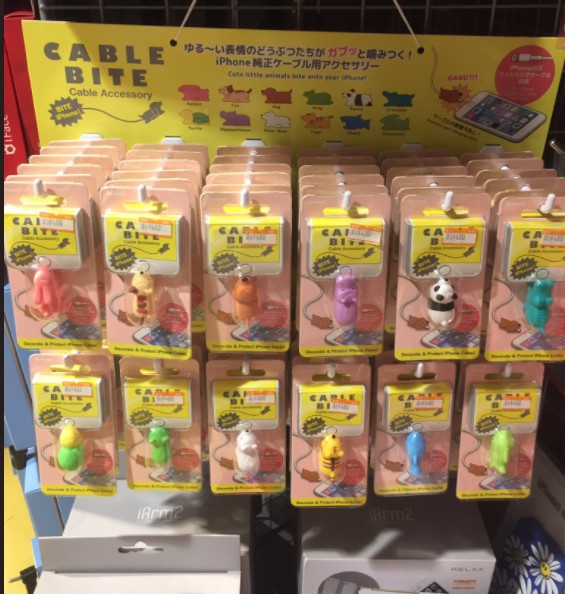 Screen-Shot-2017-08-01-at-5.13.27-PM