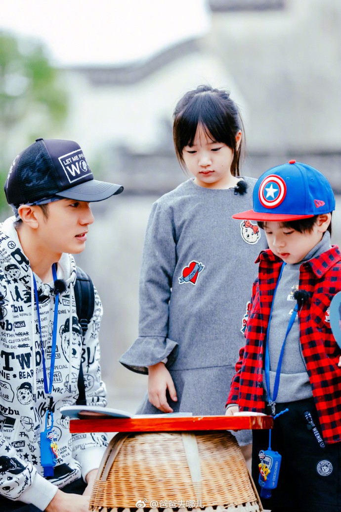 e0f855c3gy1flquzqeimrj20oy11ekh0