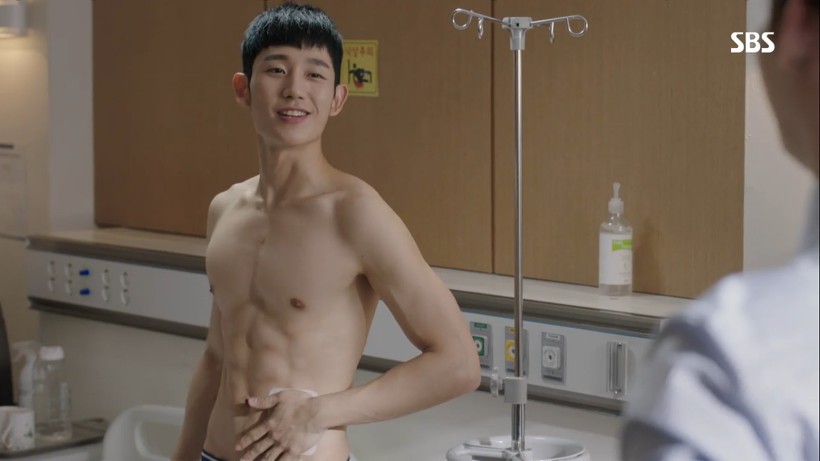 정해인 복근11