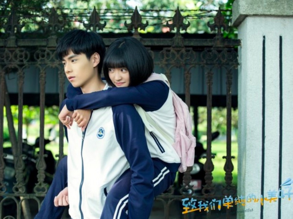 螢幕快照 2017-12-04 上午10.48.02