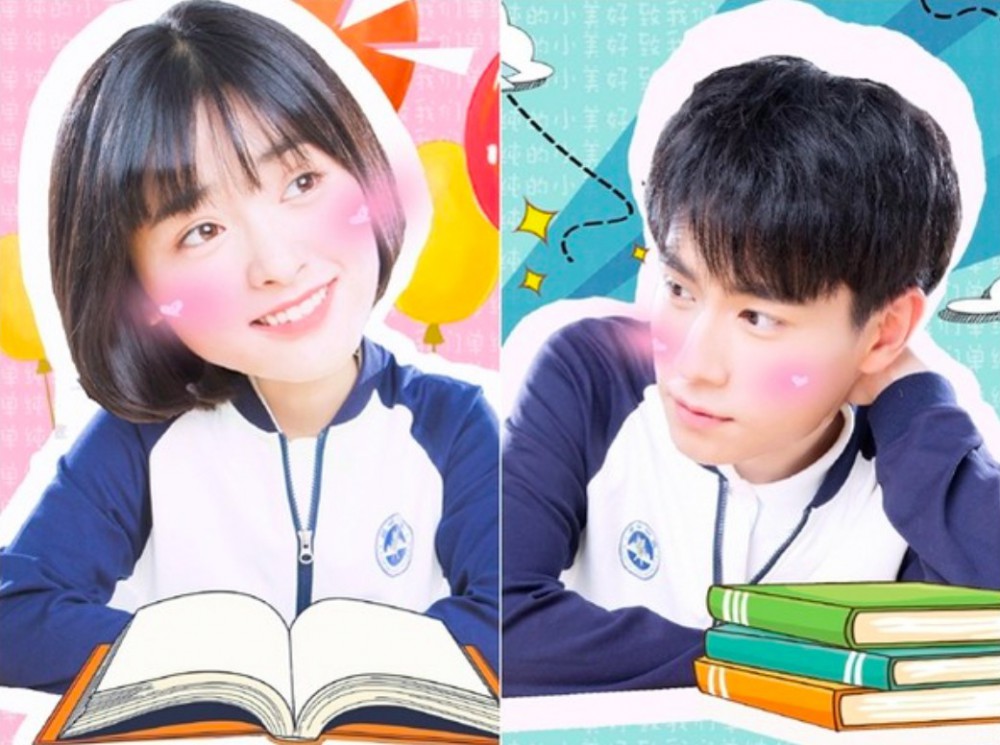 螢幕快照 2017-12-04 上午11.42.55