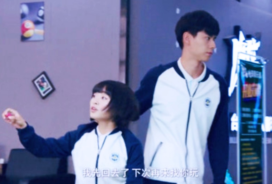 螢幕快照 2017-12-04 下午12.42.56