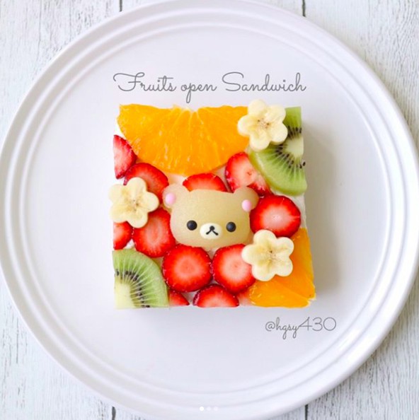 螢幕快照 2017-12-05 下午12.40.50