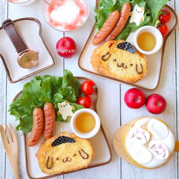 螢幕快照 2017-12-05 下午12.41.27