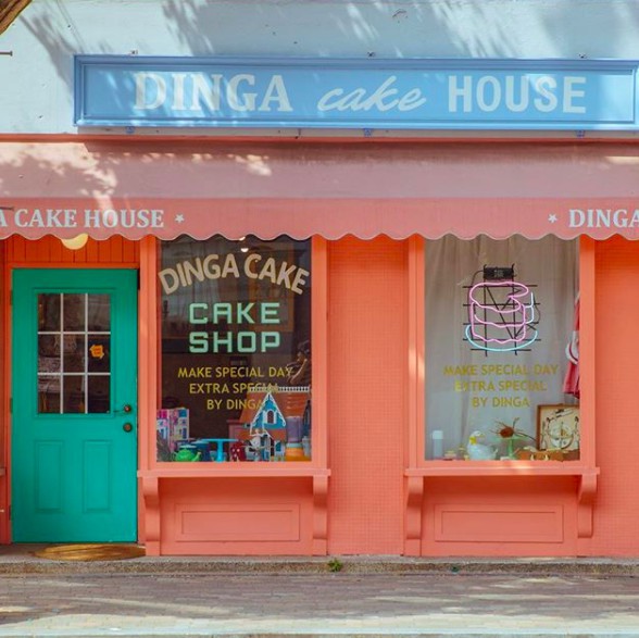 螢幕快照 2017-12-05 下午5.42.47