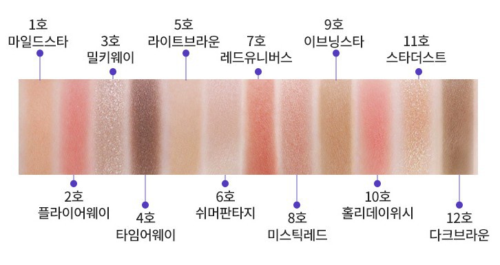 螢幕快照 2017-12-05 下午6.29.47