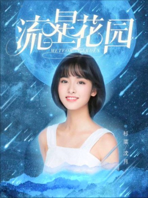 螢幕快照 2017-12-06 上午11.17.55