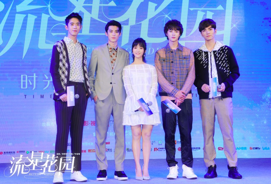 螢幕快照 2017-12-06 上午11.43.35