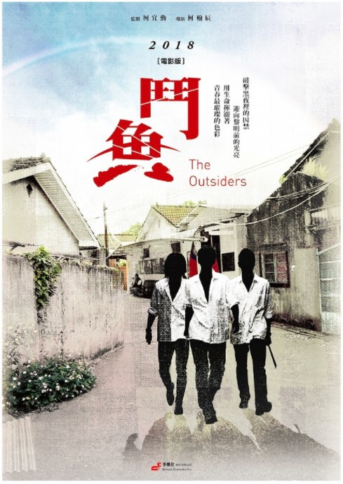 螢幕快照 2017-12-06 下午12.13.30