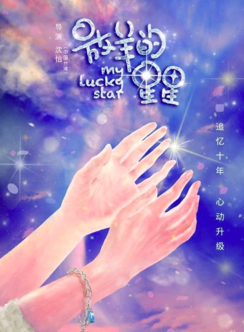 螢幕快照 2017-12-06 下午12.22.34