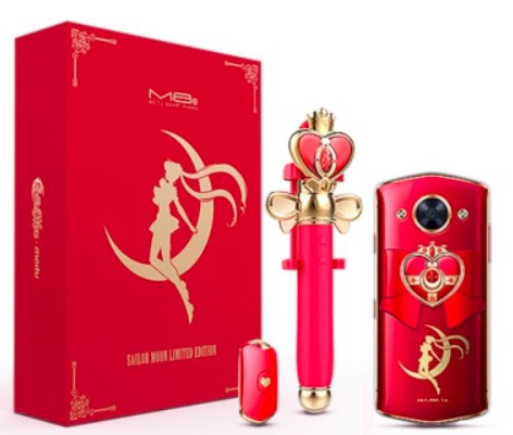 螢幕快照 2017-12-06 下午4.49.20