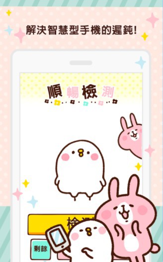 螢幕快照 2017-12-07 下午3.52.34