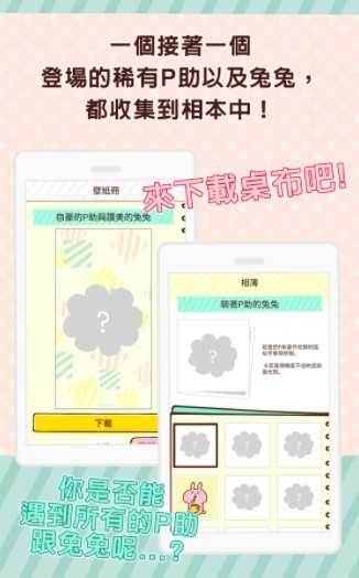 螢幕快照 2017-12-07 下午4.01.35