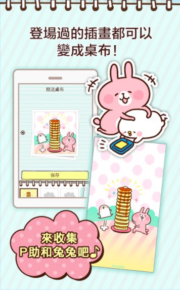 螢幕快照 2017-12-07 下午5.18.27