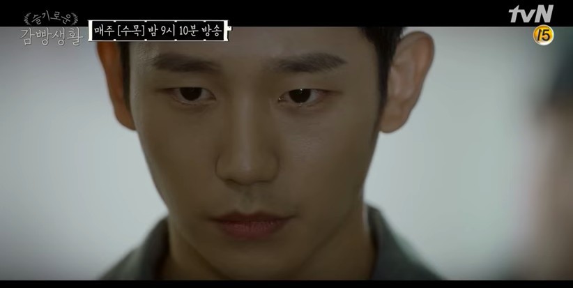 螢幕快照 2017-12-07 下午5.59.34