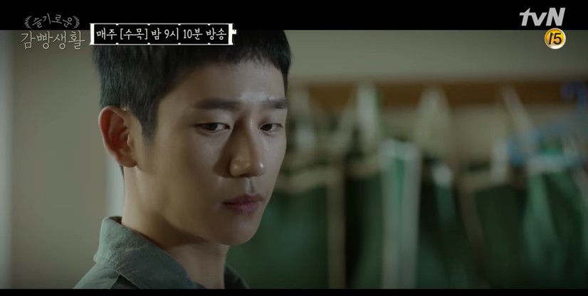 螢幕快照 2017-12-07 下午5.59.52