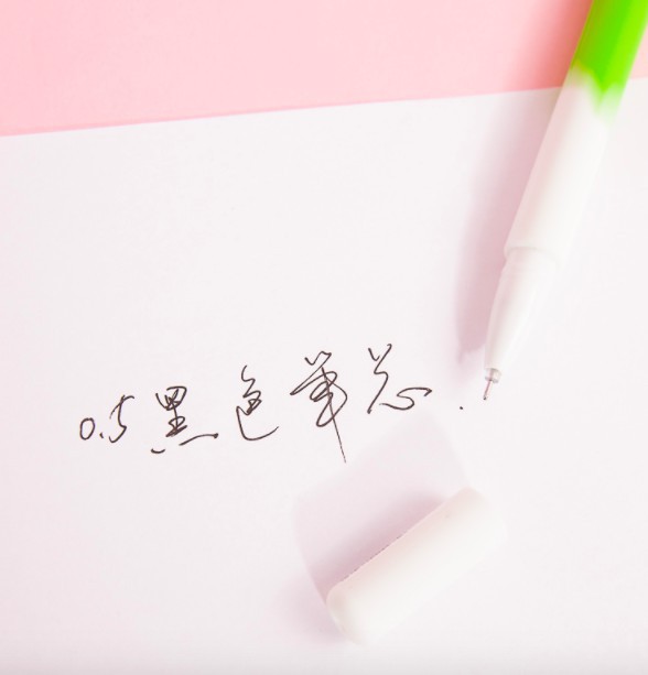 螢幕快照 2017-12-08 上午10.38.29