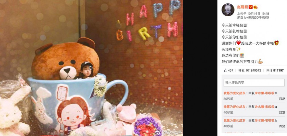 螢幕快照 2017-12-08 上午11.45.46