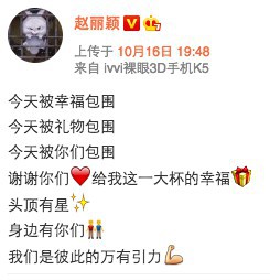 螢幕快照 2017-12-08 上午11.46.20