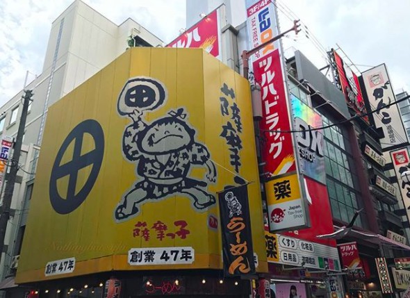 螢幕快照 2017-12-08 下午12.00.37