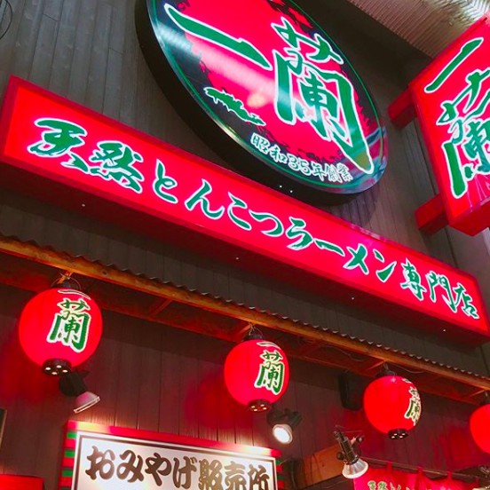 螢幕快照 2017-12-08 下午12.09.35