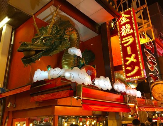 螢幕快照 2017-12-08 下午12.11.14