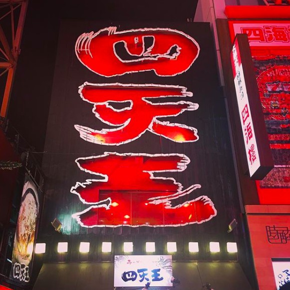 螢幕快照 2017-12-08 下午12.12.59