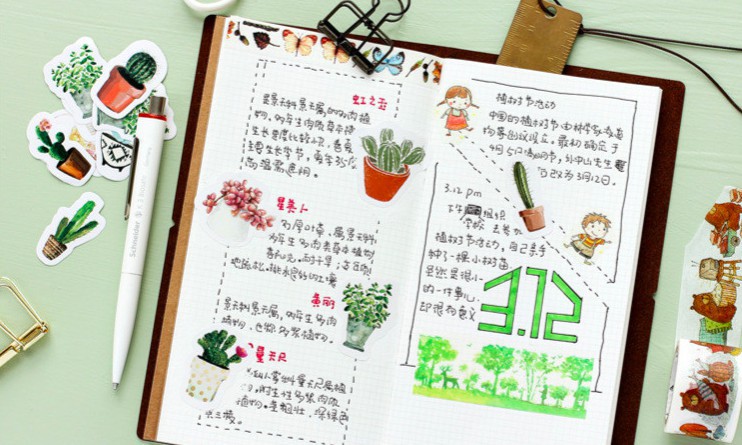 螢幕快照 2017-12-08 下午12.37.42