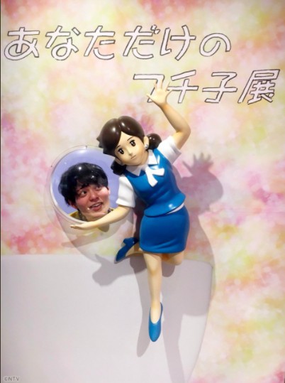 螢幕快照 2017-12-11 下午4.42.40