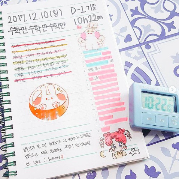 螢幕快照 2017-12-12 下午12.26.04