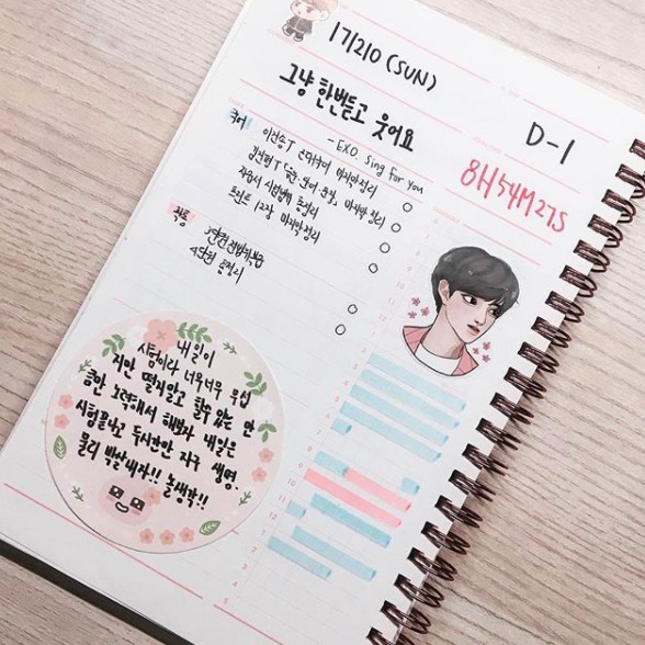 螢幕快照 2017-12-12 下午12.28.15