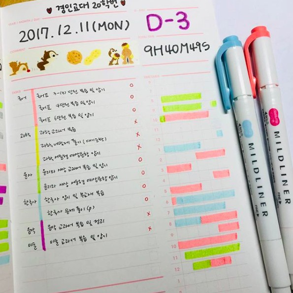 螢幕快照 2017-12-12 下午2.27.34