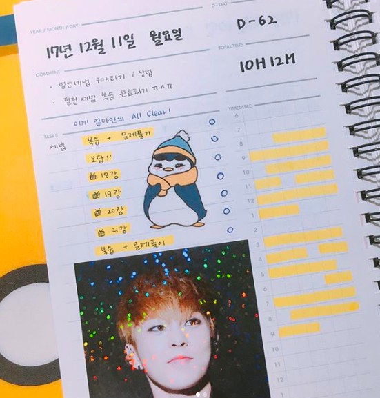 螢幕快照 2017-12-12 下午2.35.39