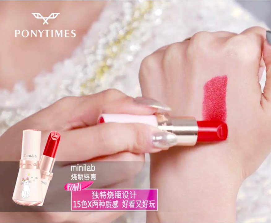 螢幕快照 2017-12-13 上午11.14.57