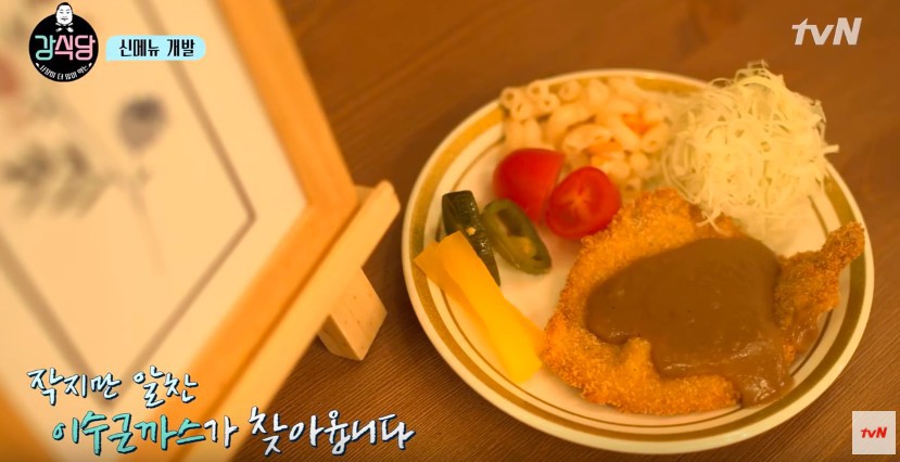 螢幕快照 2017-12-13 下午2.37.20