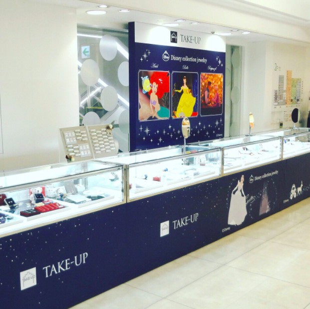 螢幕快照 2017-12-13 下午2.43.21