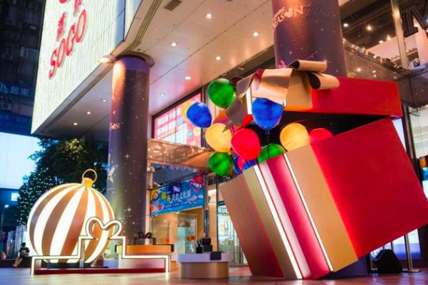 螢幕快照 2017-12-13 下午4.37.07