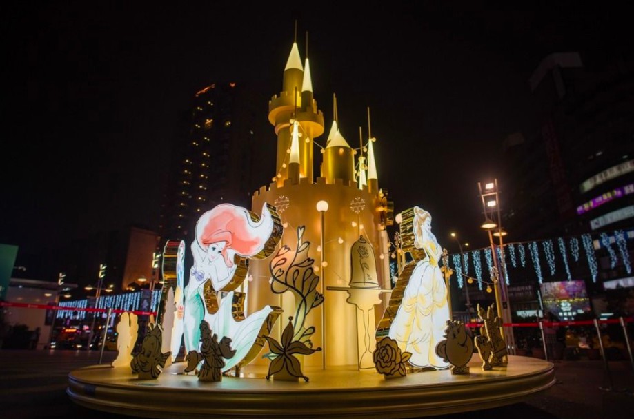 螢幕快照 2017-12-13 下午4.40.32