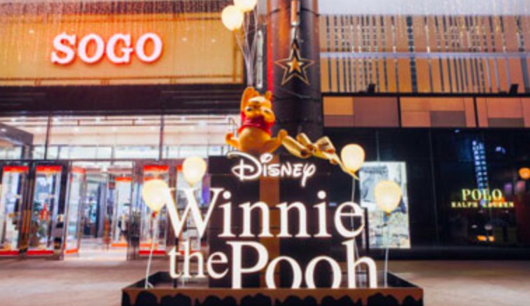 螢幕快照 2017-12-13 下午4.51.09