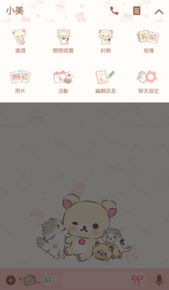 螢幕快照 2017-12-14 下午6.00.10