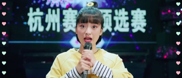 螢幕快照 2017-12-15 上午11.14.12